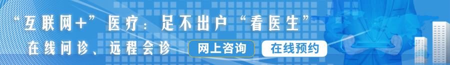 污污靠逼草比视频网站